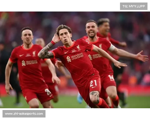 利物浦 vs 米兰，一场世纪对决的较量