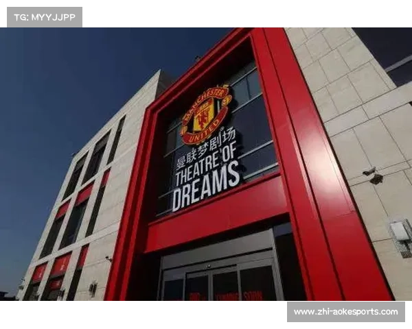 曼联官网中文商城，揭秘全球足球巨星的购物天堂